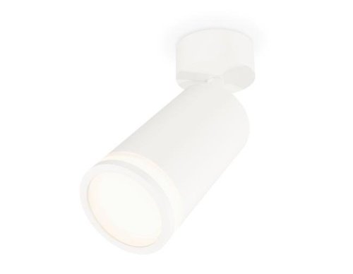 XM6322013 Светильник спот Ambrella Techno XM6322013