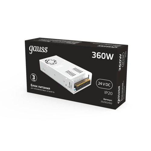 Драйвер для LED ленты Gauss Блок питания 202002400