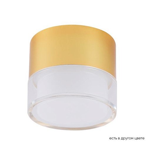 CLT 139C80 GO 4000K Накладной светильник Crystal Lux Clt 139 CLT 139C80 GO 4000K