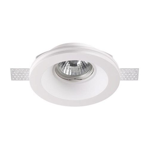 Встраиваемый светильник Novotech Yeso 370475