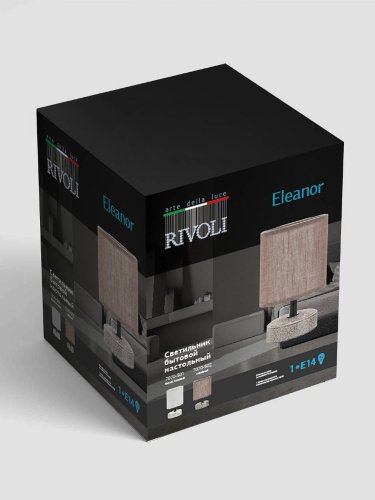 7070-502 Настольная лампа Rivoli Eleanor 7070-502