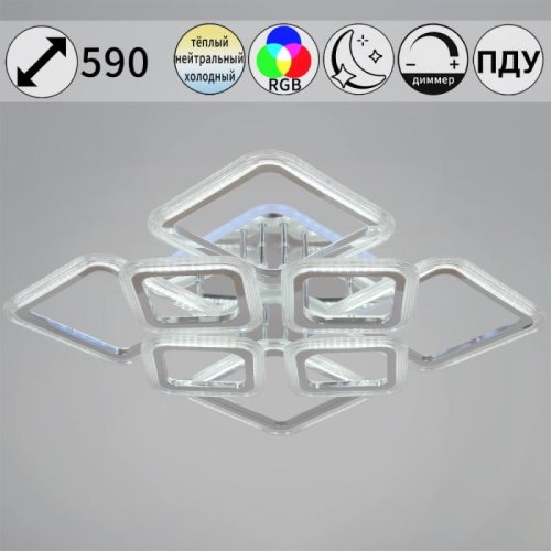 Потолочная люстра 09826-3.3-4+4C CR (RGB)