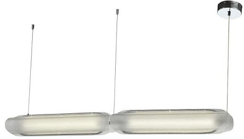 Светильник подвесной Zortes Circon ZRS.90610.25