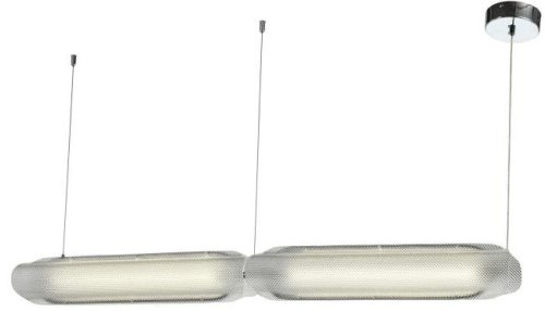 Светильник подвесной Zortes Circon ZRS.90610.25