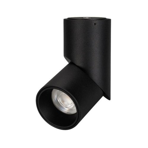 Накладной светильник Arlight Twist 025456(1)