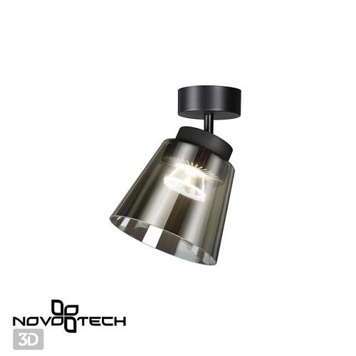 358644 Светильник спот Novotech Artik 358644