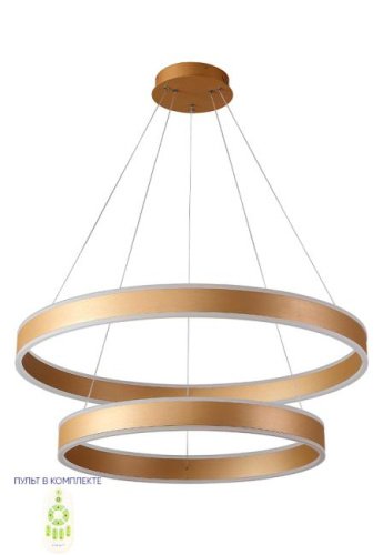 MUCHOS SP123W LED D600+800 GOLD Подвесная люстра Crystal Lux MUCHOS MUCHOS SP123W LED D600+800 GOLD
