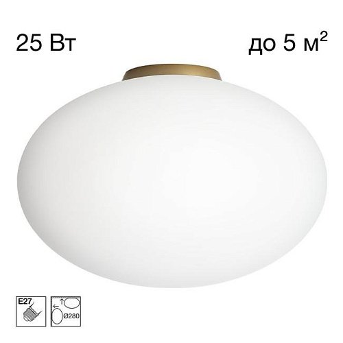 CL941E28B2 Светильник потолочный Citilux Ron CL941E28B2