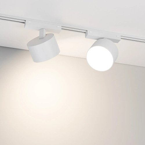 044475 Трековый светильник Arlight Mag-Vibe 044475