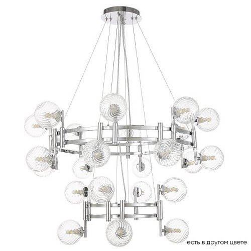 LUXURY SP16+8 CHROME Подвесная люстра Crystal Lux Luxury LUXURY SP16+8 CHROME