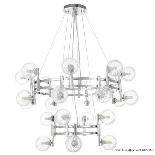 Подвесная люстра Crystal Lux Luxury LUXURY SP16+8 CHROME