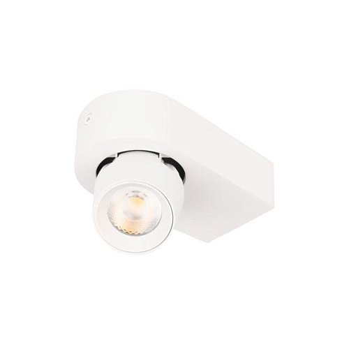 Светильник спот Loft It Quiet 10320 White