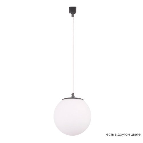 Трековый светильник Crystal Lux Clt 0.31 CLT 0.31 015 BL