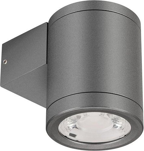 Уличный настенный светильник Arlight Ray 044852