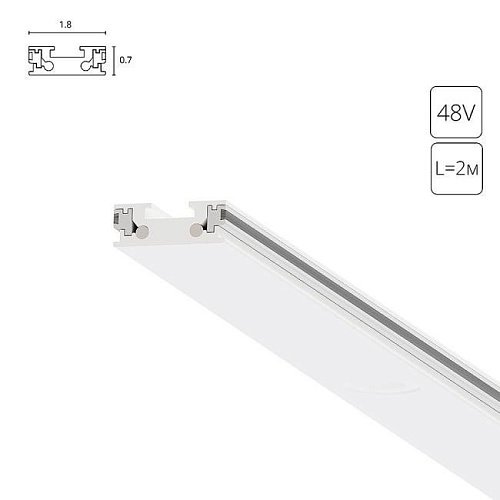 A613233 Шинопровод Arte Lamp Rapid-Accessories A613233