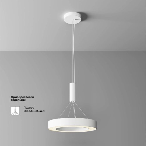 Светильник потолочный Maytoni Lua C093CL-36W3K-W
