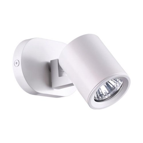 Светильник спот Novotech Gusto 370578