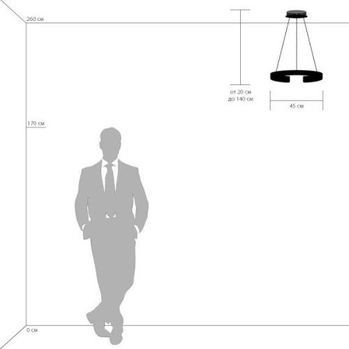 763240 Светильник подвесной Lightstar Unitario 763240
