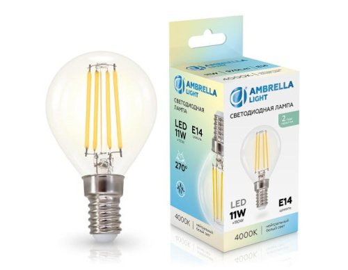 Светодиодная лампа Ambrella Bulbing 451134