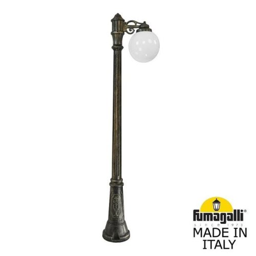 G25.156.S10.BYF1R Столб фонарный уличный Fumagalli Globe 250 G25.156.S10.BYF1R