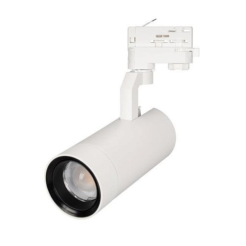 Трековый светильник Arlight Gelios 031221