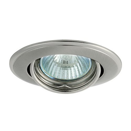 2831 Встраиваемый светильник Kanlux Horn 2831