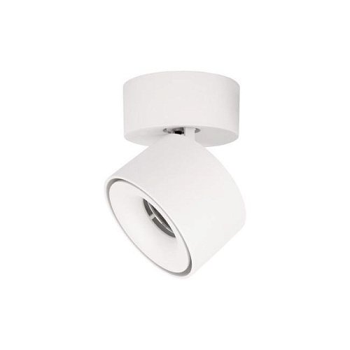 Светильник спот Loft It Focus 10323/A White