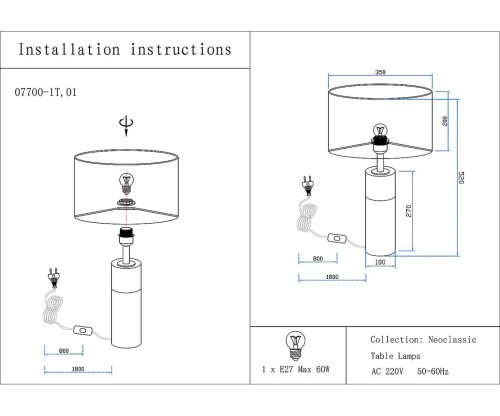 07700-1T,01-20(01) Настольная лампа KINK Light Тайла 07700-1T,01-20(01)