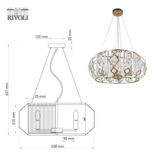 Подвесная люстра Rivoli Maike 4089-306