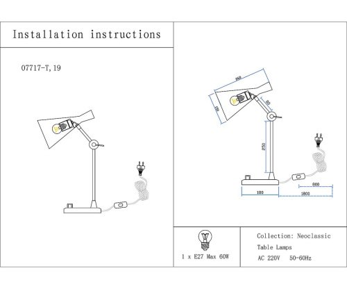 Настольная лампа KINK Light Камила 07717-T,19
