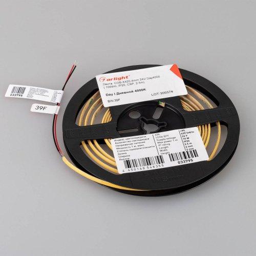 040900 LED лента Arlight COB открытая 040900