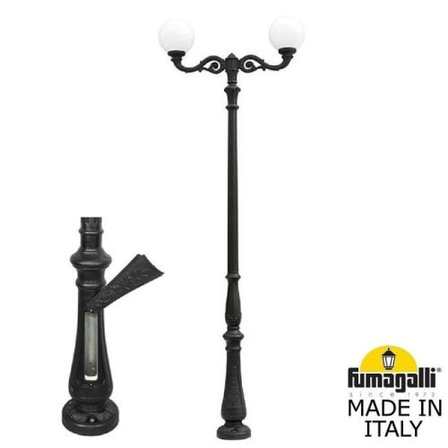 Столб фонарный уличный Fumagalli Globe 300 G30.205.M20.AYF1R