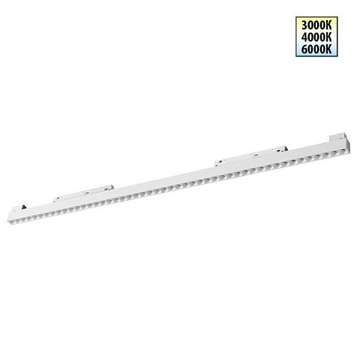 359626 Трековый светильник Novotech Flum 359626