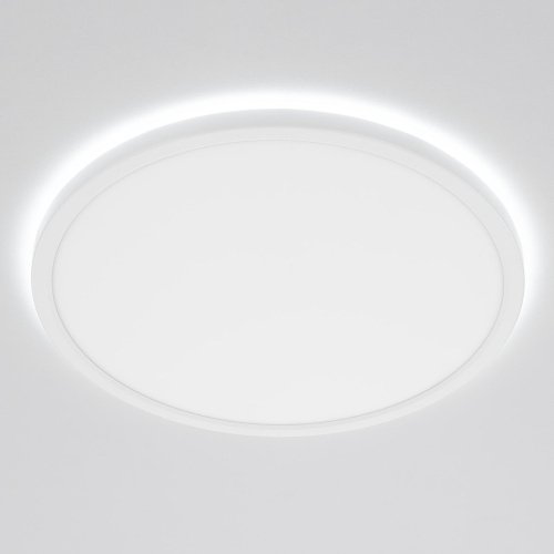 Светильник потолочный Citilux Basic Line CL738320VL