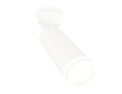 XM6342012 Светильник спот Ambrella Techno XM6342012