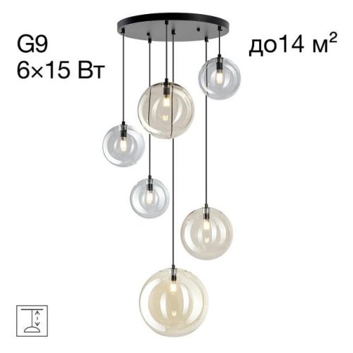 CL202163 Светильник подвесной Citilux Orton CL202163