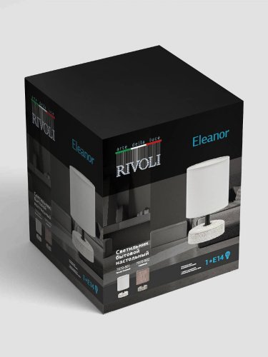7070-501 Настольная лампа Rivoli Eleanor 7070-501