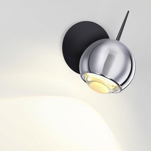 Светильник спот Odeon Light Mia 4228/6WL