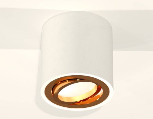 XS7531004 Накладной светильник Ambrella Techno XS7531004