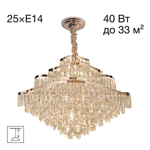 CL315192 Подвесная люстра Citilux Naiad CL315192