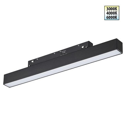 359617 Трековый светильник Novotech Flum 359617
