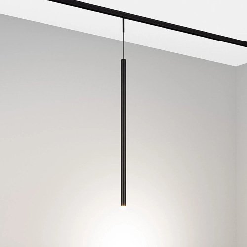 Трековый светильник Arlight Mag-Microcosm 043270