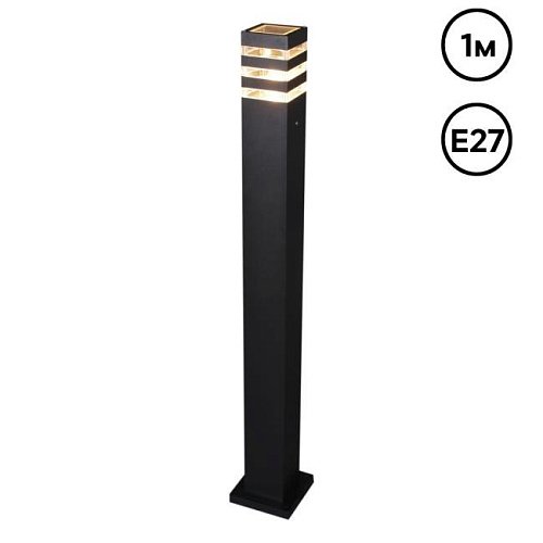 Наземный фонарь Reluce 09979-0.7-001KT 1,0M E27 BK