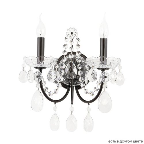ODELIS AP2 BROWN Настенное бра Crystal Lux Odelis ODELIS AP2 BROWN