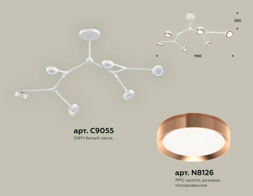 Потолочная люстра Ambrella Traditional DIY XB9055153