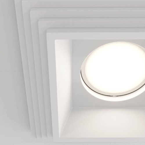 Встраиваемый светильник Maytoni Gyps Modern DL005-1-01-W-1