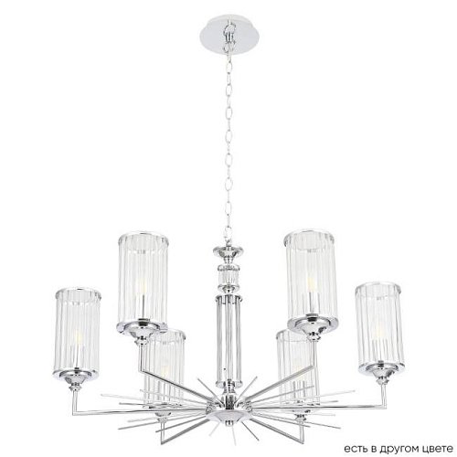 GLORIA SP6 CHROME Подвесная люстра Crystal Lux Gloria GLORIA SP6 CHROME