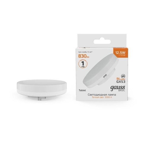 10849132 Светодиодная лампа Gauss GX53 10849132