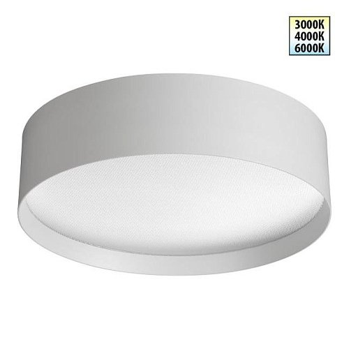 Светильник потолочный Novotech Orbis 359600