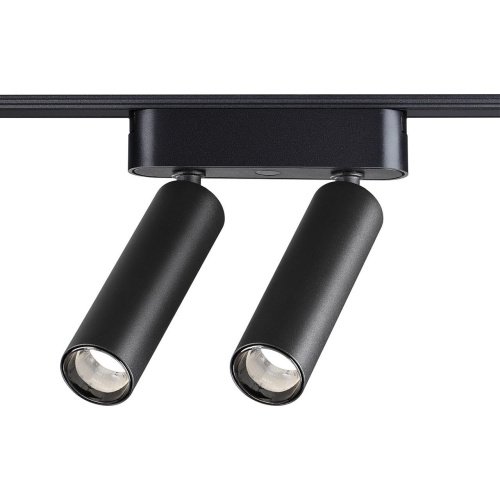 Трековый светильник Novotech Smal 359252